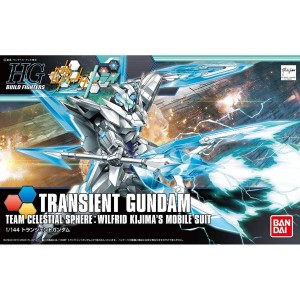 Collectable Figures Bandai GUN55441