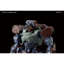 Figure à Collectionner Bandai GUN63504