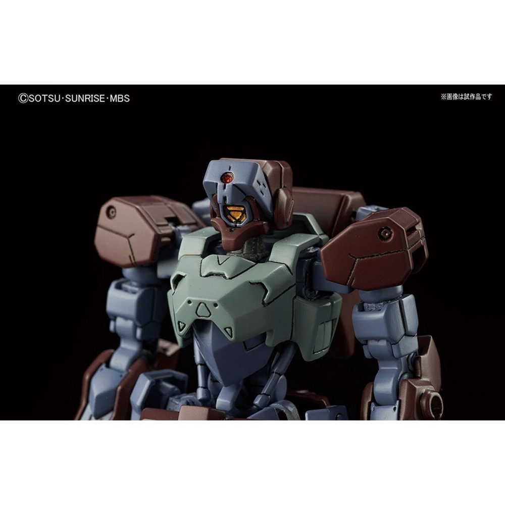 Collectable Figures Bandai GUN63504