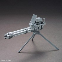 Figure à Collectionner Bandai GUN67147