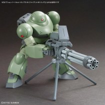 Figure à Collectionner Bandai GUN67147