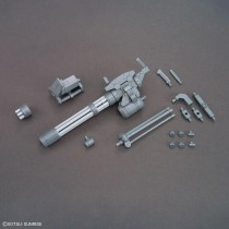 Collectable Figures Bandai GUN67147