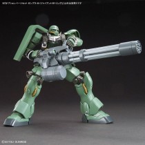Collectable Figures Bandai GUN67147