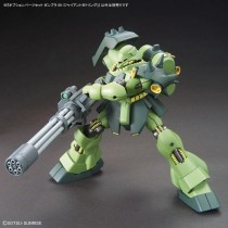 Sammelfigur Bandai GUN67147
