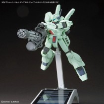 Sammelfigur Bandai GUN67147