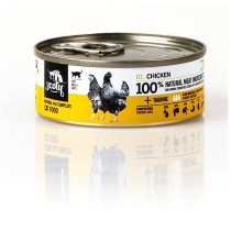 Katzenfutter 3COTY Huhn 80 g