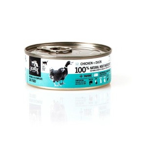 Katzenfutter 3COTY Huhn 80 g