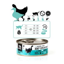 Katzenfutter 3COTY Huhn 80 g