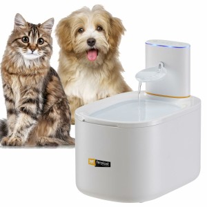 Pet Water Fountain Ferplast Plastic