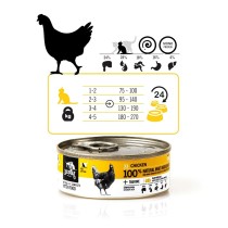 Katzenfutter 3COTY Huhn 80 g