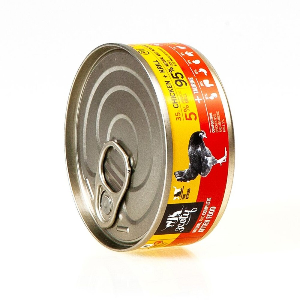 Katzenfutter 3COTY Huhn 80 g
