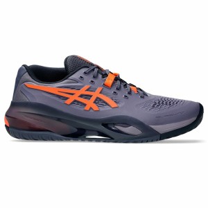 Men's Tennis Shoes Asics Gel-Resolution X Plum