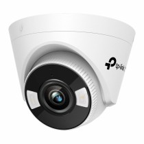 Surveillance Camcorder TP-Link VIGI C450 4MM