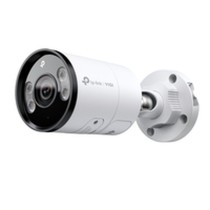 Surveillance Camcorder TP-Link VIGI C345 6MM