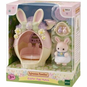 Ensemble de poupées Sylvanian Families El escondite del huevo - 5802 Plastique