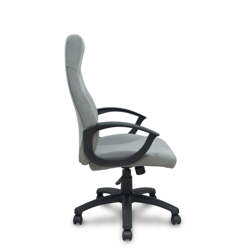 Chaise de Bureau Foröl 0BXS7RN Gris clair