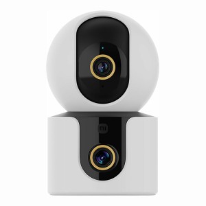 Videoüberwachungskamera Xiaomi C500