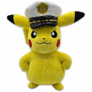 Fluffy toy Bandai Captain Pikachu Yellow Jaune Plush animals