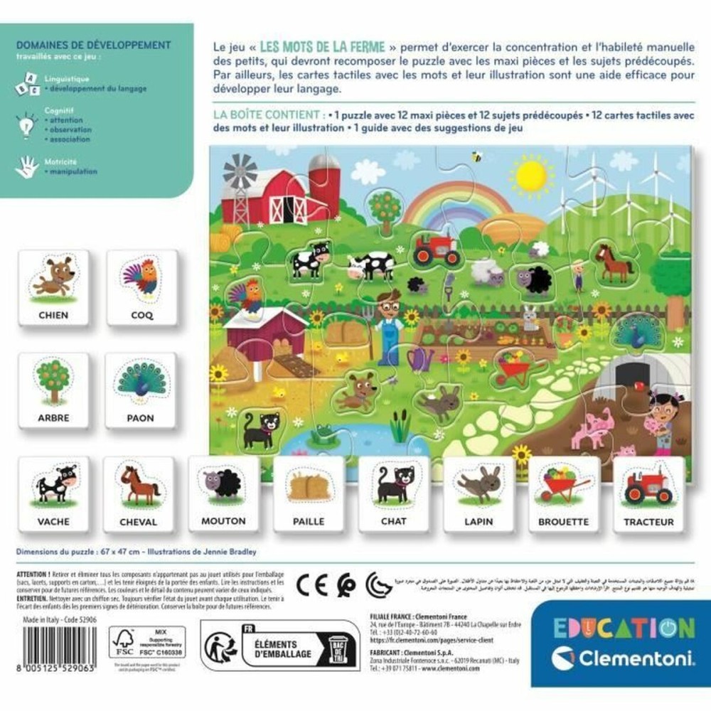Jouet interactif pour bébé Clementoni