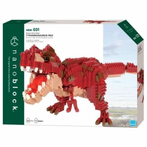 Set de construction Nanoblock