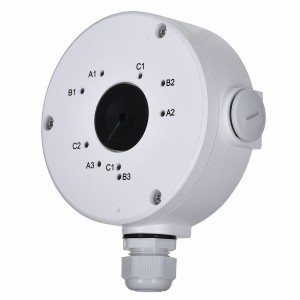 Boîte de rangement Reolink Puszka B10 1 Pièce