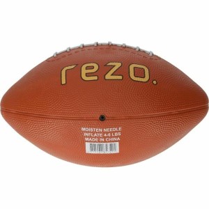 Amerikanischer Fußball Ball Braun