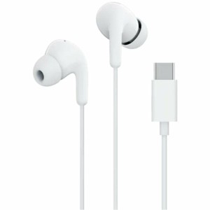 Bluetooth Kopfhörer mit Mikrofon Xiaomi BHR8931GL Weiß