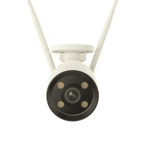 Videoüberwachungskamera Reolink W320X