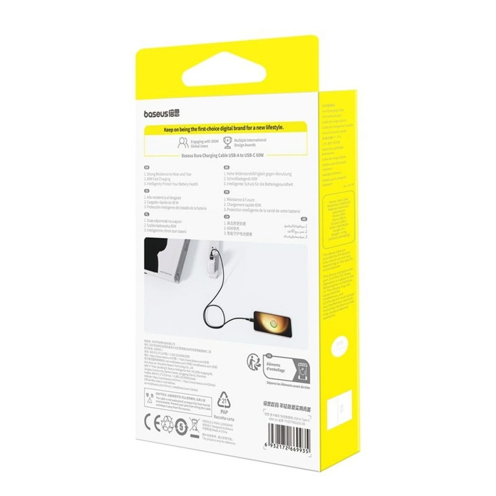 USB A zu USB-C-Kabel Baseus P10377802U01-00 Schwarz Gold 1 m