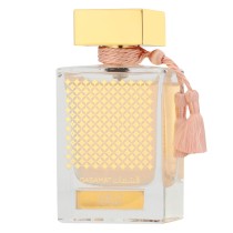 Unisex Perfume Rasasi Qasamat Morhaf