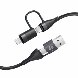 HDMI Kabel Subblim