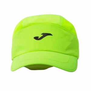 Sportkappe Joma Sport 400580.486 grün Einheitsgröße Running