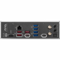 Carte Mère MSI MAG B850M MORTAR WIFI AMD AM5 AMD