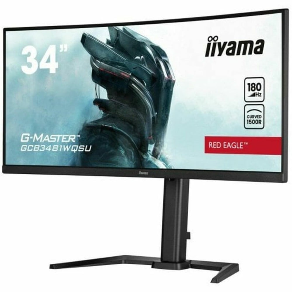 Monitor Iiyama GCB3481WQSU-B1 34" UltraWide Quad HD