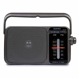 Tragbares Radio Sanyo Grau