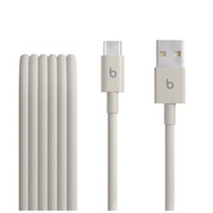 Lichtkabel Apple MDGJ4ZM/A Weiß 1,5 m