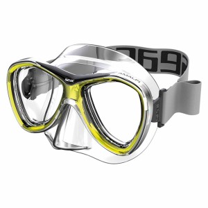 Taucherbrille Seac 0750079001 Gelb