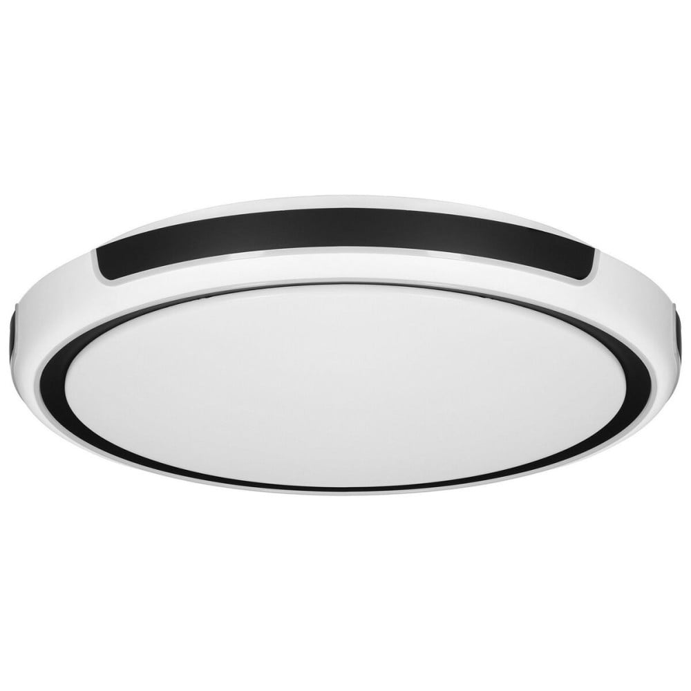 Ceiling Light Activejet AJE-GIOVANNI 40W White Black 80 (4000 K)