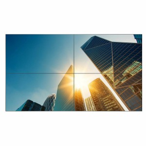 Videowall-Monitor Philips 55BDL4107X/00 55" Full HD