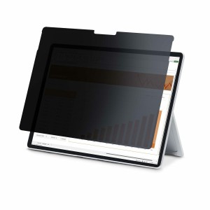 Filter für die Überwachung der Privatsphäre Startech 123SP-PRIVACY-SCREEN