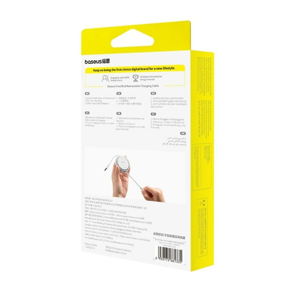 USB-C to Lightning Cable Baseus P10364501211-00 White 1 m