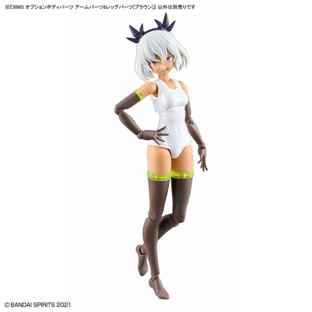 Collectable Figures Bandai 30MS OPTION BODY PARTS TYPE Brown