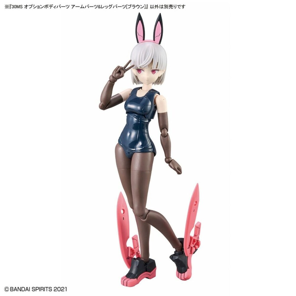 Figure à Collectionner Bandai 30MS OPTION BODY PARTS TYPE Marron