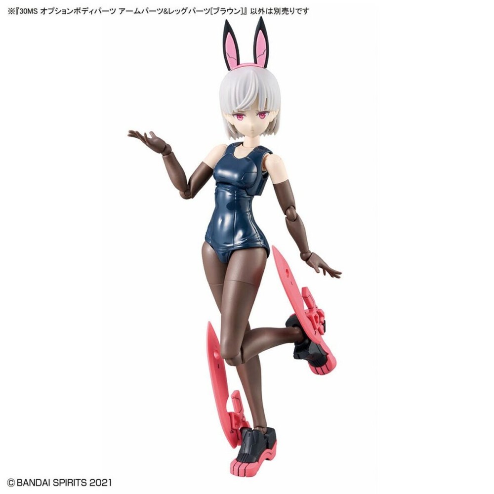 Sammelfigur Bandai 30MS OPTION BODY PARTS TYPE Braun