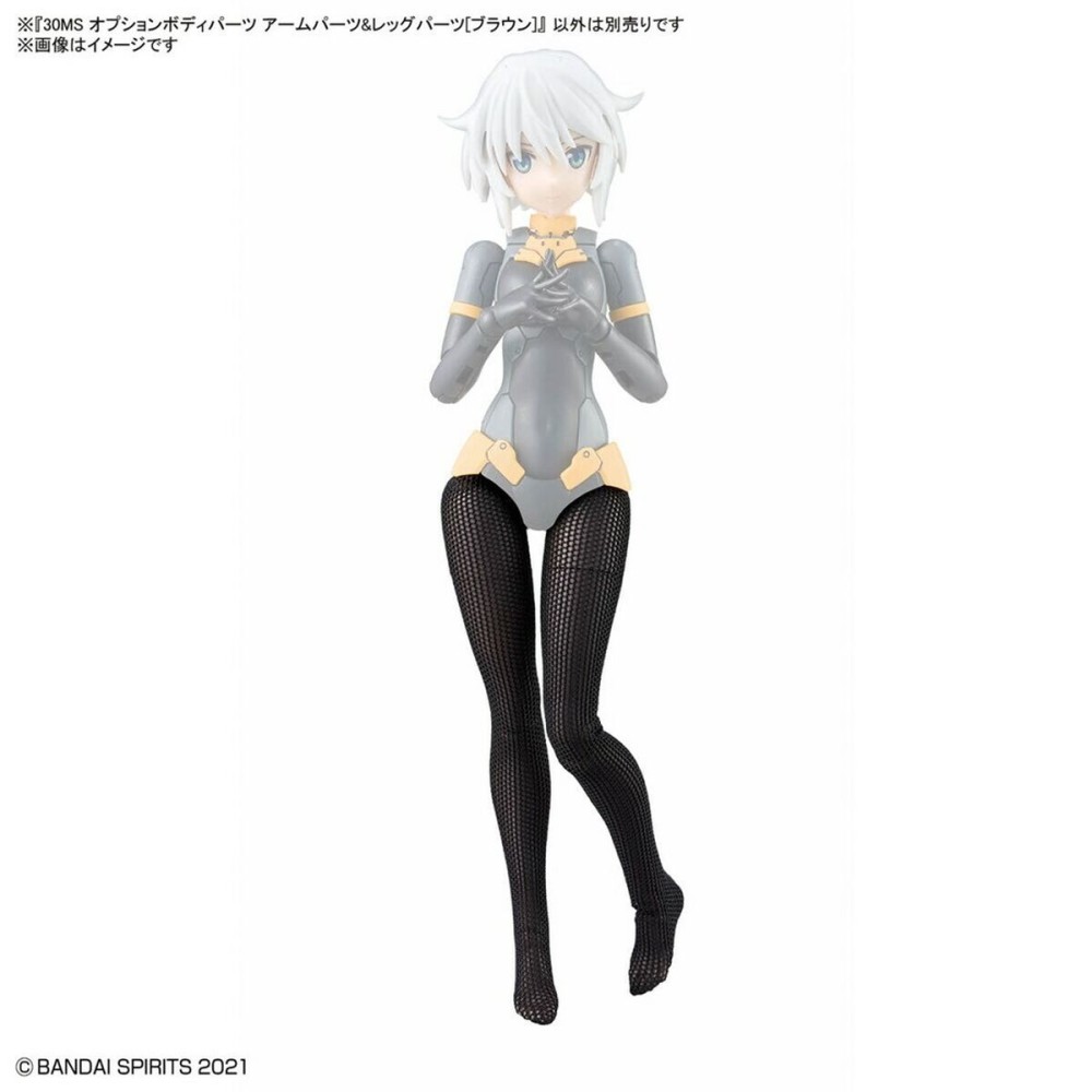 Collectable Figures Bandai 30MS OPTION BODY PARTS TYPE Brown