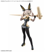 Sammelfigur Bandai 30MS OPTION BODY PARTS TYPE Braun