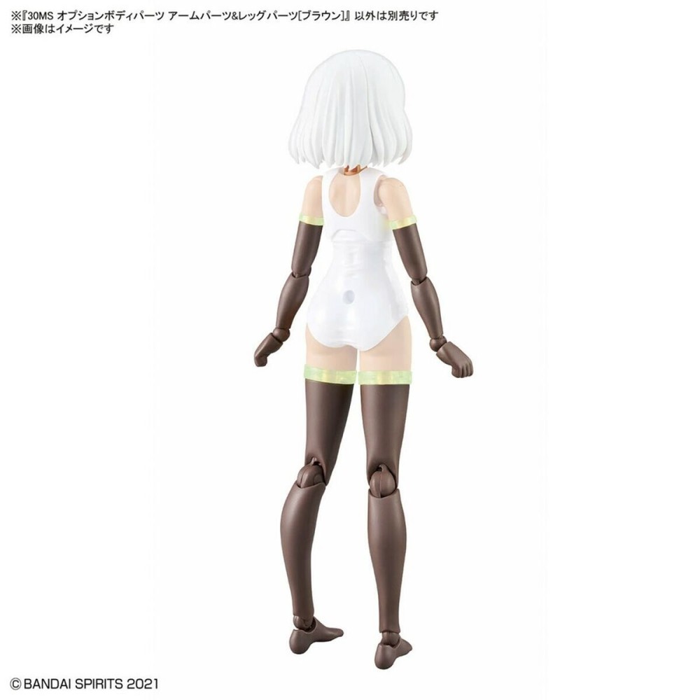 Collectable Figures Bandai 30MS OPTION BODY PARTS TYPE Brown
