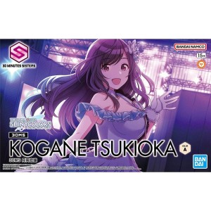 Sammelfigur Bandai 30MS Kunststoff Animation und Anime