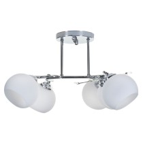 Suspension Activejet AJE-IRMA 5P Blanc Noir Argenté Métal 40 W 50,9 x 28 x 46 cm