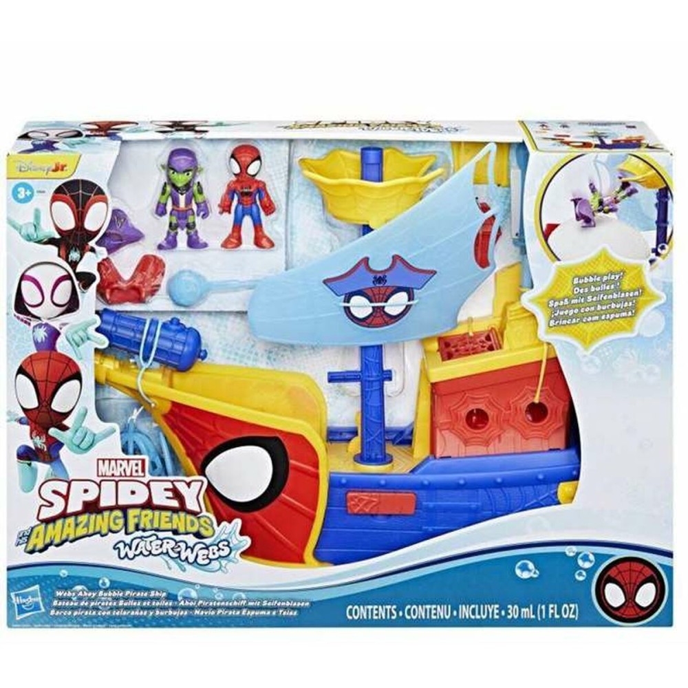 Bébé poupée Hasbro